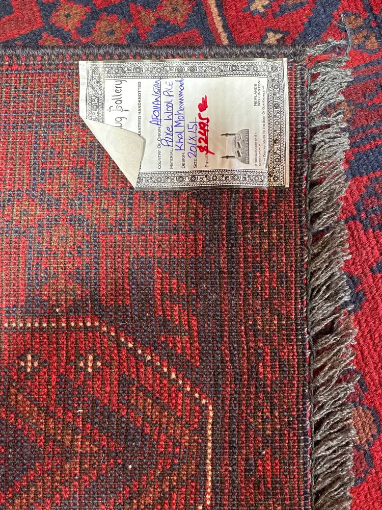 Afghan Khal Mohammadi 201x151cm