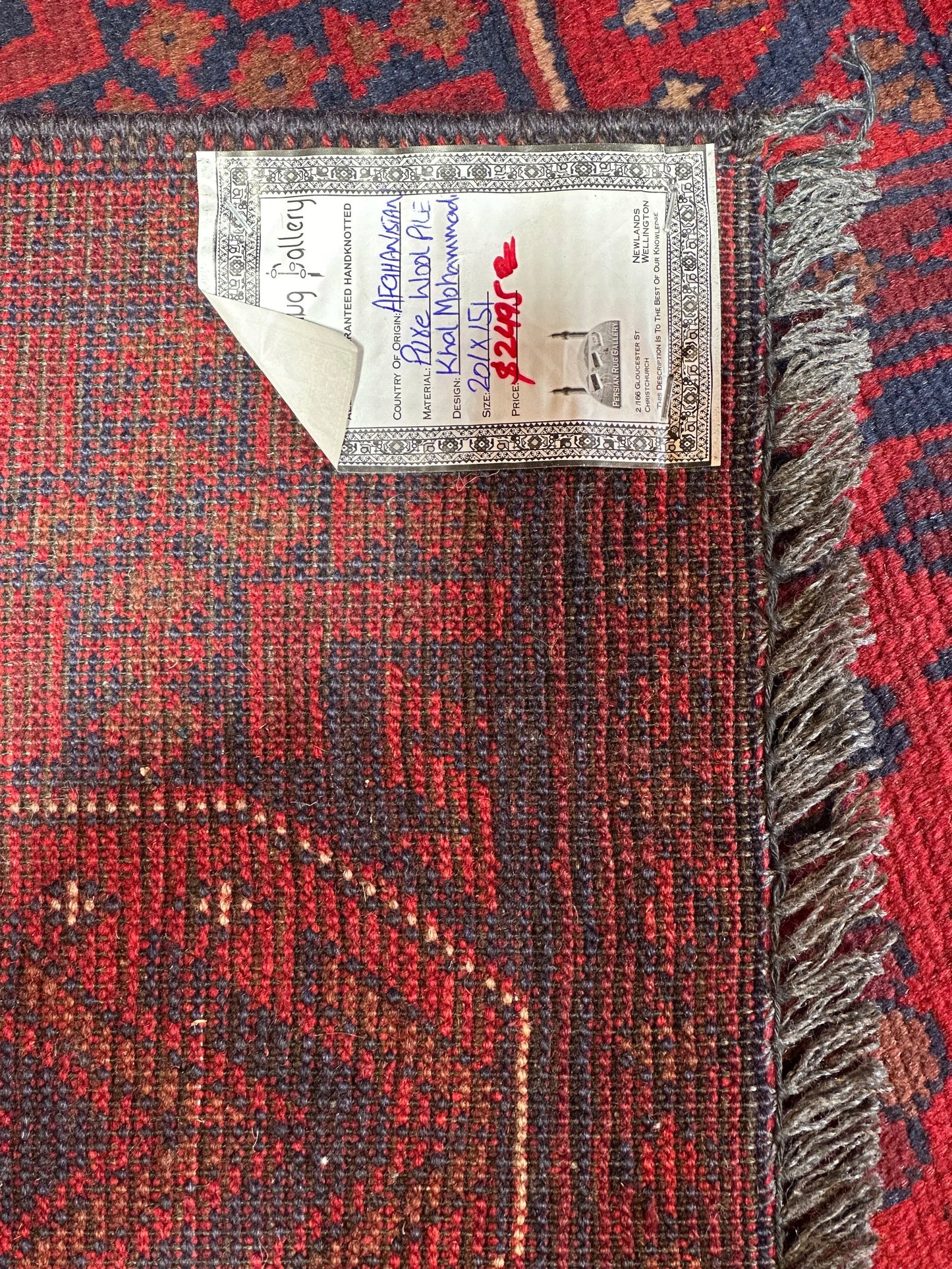 Afghan Khal Mohammadi 201x151cm (Copy)